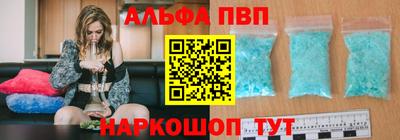 кокс Шали