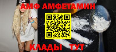 кокс Шали
