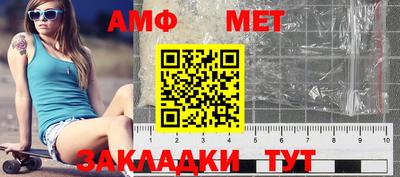 кокс Шадринск