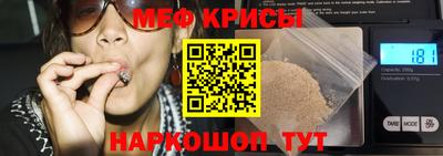 наркотики Шарыпово